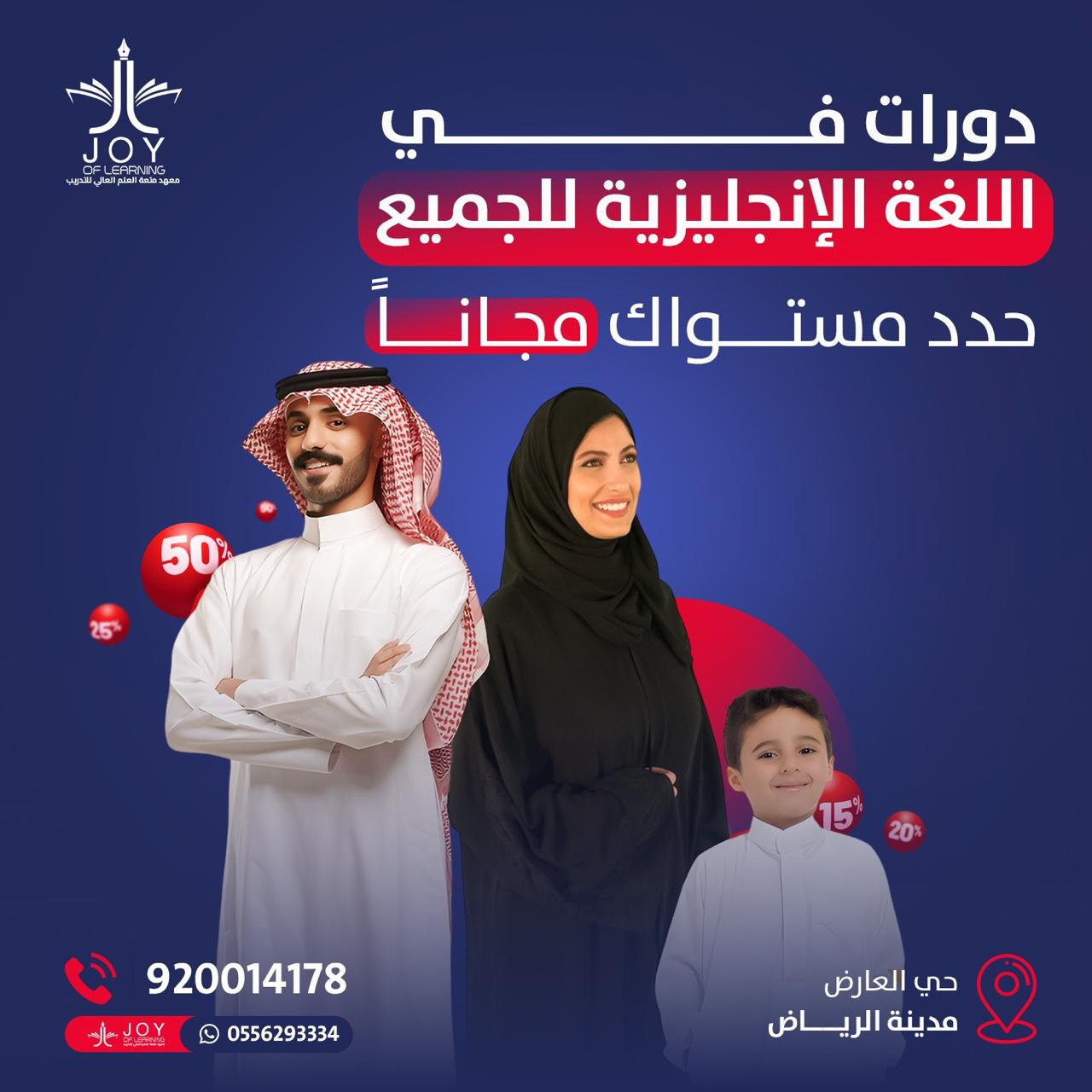 مبتدئ - رجال